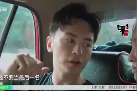 贾静雯撒娇叫爸爸，修杰楷竟害羞的吐舌头，这画面太甜了！视频封面