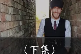 怀表怎么佩戴？表链别在什么位置？#怀表 #表链 #正确方法视频封面