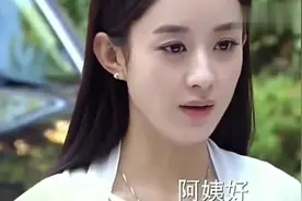 媳妇刚进门，婆婆就在门口撒大米，这是习俗吗？视频封面