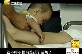 最美妈妈吴菊萍不顾安危救女童感动众人，都是母爱激发的潜能视频封面