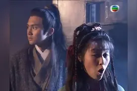 郭靖黄蓉又遇到裘千仞 这次好像不太一样一掌便打伤了黄蓉视频封面