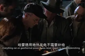 霸王龙把人们吓坏了，可是前面又有恐爪龙，恐龙史前时代