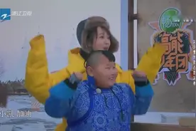 绅士王俊凯代替杨紫出战，上演光脚斗魂，雪天挑战吃冰棍视频封面