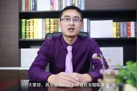 辞职后个人社保怎么转移视频封面