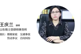 自主择业生活补贴标准视频封面