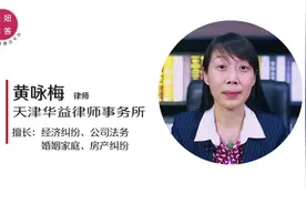 医保补缴能立即生效吗