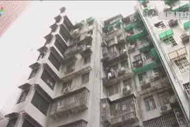 旧楼加装电梯每台补十万 广州番禺困难家庭免费视频封面
