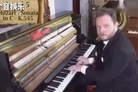 钢琴从一级到十级的难度通过两分钟全部展示,你感觉钢琴难吗？视频封面