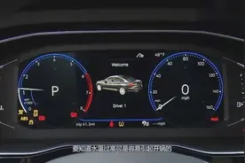 捷达没有水温表？那需要怎么做呢？才能知道车的水温？视频封面