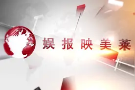 龙妈两次接受脑动脉瘤手术，徐锦江回应AI换脸海王雷神视频封面