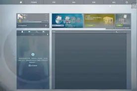 CSGO如何用免费加速器玩国际服