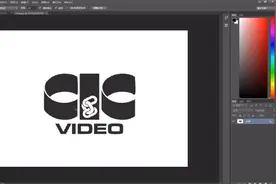 PS软件乾坤大挪移 logo图片转矢量图教程