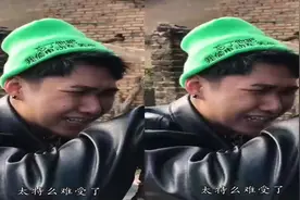 只因为我把你绿了，你就这么对我？视频封面