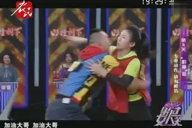 男过女人关：嘉宾复活遇“nice姐”李诺，关主被轻松击败