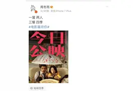 《喜欢你》好听图片