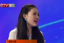 女友有暴力倾向经常暴打男友，说出理由涂磊都笑的忍不住了视频封面