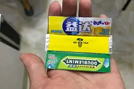 嚼过的口香糖瞬间复原魔术教学 口香糖还原撩妹技能 一秒钟学会视频封面