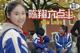 《陈翔六点半》签约女艺人“腿腿”去世，愿一路走好！图片