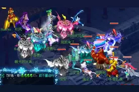 梦幻西游花好月圆，109顶级皇宫约战，彩金10万元，时间长哦