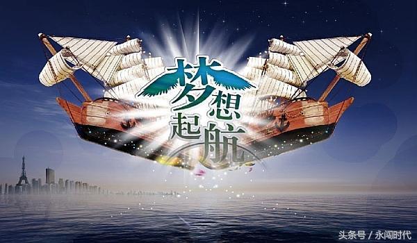 商企在线教你制定合理的网络营销方案