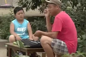 儿子问爸爸，爷爷的爸爸我叫什么，爸爸回答说叫“王老鳖”，笑喷视频封面