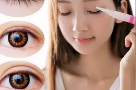 双眼皮胶水的使用技巧，让你的双眼皮比开刀还自然视频封面