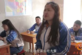 老师让学生回答问题，没想学生回答太幽默了，一个比一个有趣