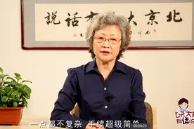 5月起这种银行卡磁条将停用，看看您手里有没有？看一眼不后悔视频封面