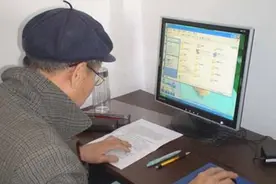 百岁老人也学电脑？电脑学习经典教程！视频封面
