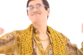 鬼畜恶搞版神曲《PPAP》让你笑到肚抽筋