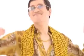 鬼畜恶搞版神曲《PPAP》让你笑到肚抽筋