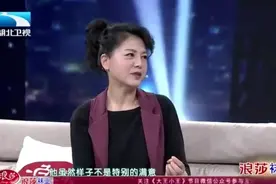 王为念现场演绎袁玫的丈夫，袁玫一个眼神，王芳都被电晕了！