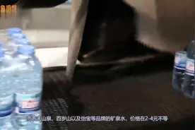 康师傅的矿泉水为什么那么便宜,原因在哪今天可算知道了