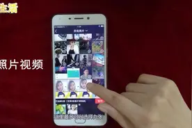 如何让朋友圈的九宫格同时拥有照片和视频，让你的朋友圈人气爆棚视频封面