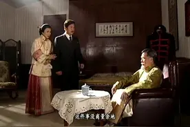 老太爷为了面子连自己孙子的命都不顾，汪明荃跪地求他视频封面