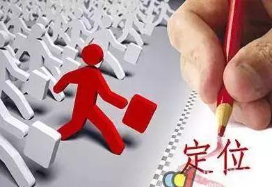 教育培训行业,营销需要这样做……