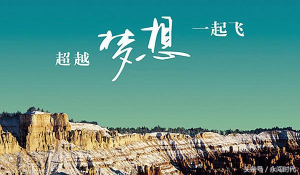 商企在线教你制定合理的网络营销方案