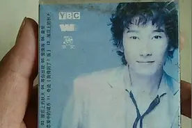 满江成名曲视频封面