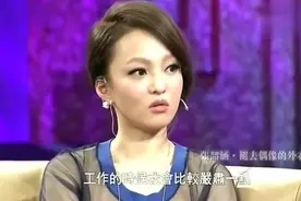 张韶涵现场大谈弟弟，和我长得一模一样，我就是弟弟妹妹的爸妈！视频封面