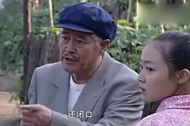 富豪赵本山领孙子去找宋小宝讨说法_进门就被山菊镇住了_太逗了视频封面