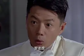 孟文禄看着张碧兰傻乎乎的样子，就想逗她，这是爱的萌芽视频封面