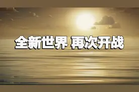 《部落冲突》版本更新 腾讯版账号疑问解答图片