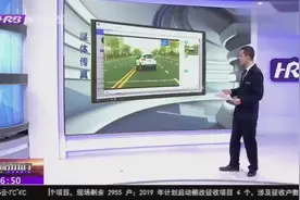 随手拍交通违法行为有奖励啦！奖金高达15万元，可以行动起来了视频封面