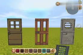 迷你世界：加入第四种卡通材质包，地心门与物品门更新