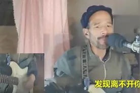 大爷抱着吉他唱《可不可以》蛮时尚，网友：真是一位农村才子啊！