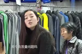 变形计：隆仙桃用自己心爱的滑冰鞋给弟弟换鞋穿，原因让人很心疼视频封面