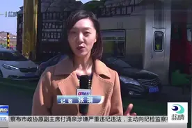 高速一刷过！高速公路窗口收费也支持移动支付啦视频封面