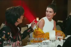 与卡戴珊同行：家族唯一男性遭遇危机，家族女性齐聚为此特意开会视频封面