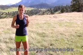 人体少一个肾，对生活有什么影响？看完让人心情复杂视频封面