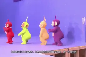 天线宝宝是真人扮演的吗,怎么扮演的今天算长见识了视频封面